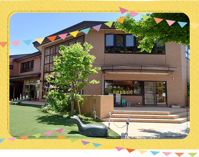 学校法人無量寿学園たから幼稚園 | 学校法人無量寿学園たから幼稚園